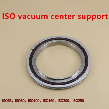 1pcs ISO 320 Vácuo Centro de Rack com Exterior de Suporte Rápida-ajuste do Flúor anel-O de Borracha Para ISO Vácuo Equipamentos