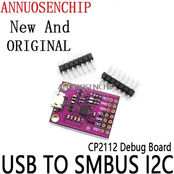 1PCS Placa de Depuração USB PARA SMBUS I2C Módulo de Comunicação MicroUSB 2.0 2112 Kit de Avaliação Para CCS811 Módulo Sensor CP2112 