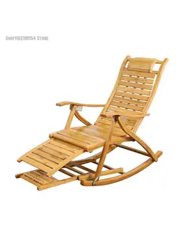 Bambu Cadeira De Balanço De Adultos, Antigo Presidente De Uma Soneca No Sofá De Verão Em Grandes Dobrar A Cana-De-Torna-Se Mestre Da Varanda