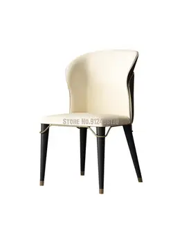 Luz de luxo cadeira de jantar de casa moderno e minimalista cadeira de couro de pronto-a-mesa de jantar e cadeira de designer negociar hotel