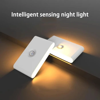 Sensor de movimento Recarregável Luz da Lâmpada LED de luz de fundo da Escada Para a Parede da Sala de Armário de Casa Inteligente casa de Banho sapateira Quarto sem Fio