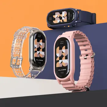 Silicone Pulseira de Relógio para Mi Banda 8, Alça para Xiaomi Banda Inteligente 8 Impermeável Smartwatch de Substituição para Xiaomi Miband 8 Correa