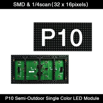 AiminRui P10 Semi-ao ar livre SMD Módulo do Painel LED Vermelho Branco Amarelo Verde Azul Cor 320*160mm,a Única Cor Interior