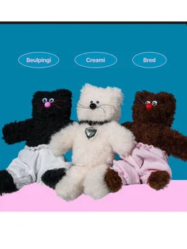Kawaii Engraçado Urso Bonito Pingente De Chaveiro Mochila Acessórios De Vestuário, Brinquedo De Pelúcia De Presente De Aniversário De Presente De Natal