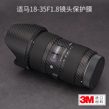 Para SIGMA 18-35F1.8 Canon Boca de Protecção da Lente da Película 1835art de Couro Completo Pacote de Adesivo 3M