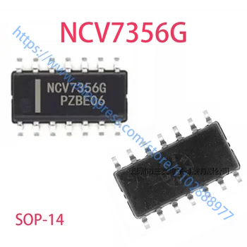 (2-5piece)100% Novo NCV7356G sop-14 Chipset