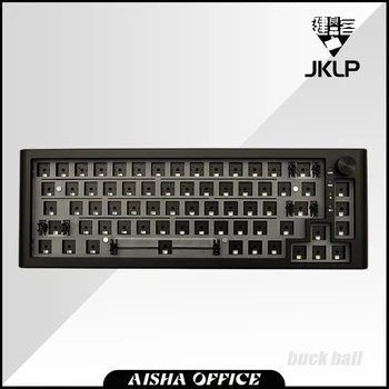 MXRSKEY CK650 Teclado Mecânico de Alumínio Kits Botão Multifuncional Wireless Gaming Keyboard 67 Chaves Junta de RGB Pc Gamer Presente