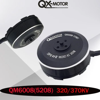 Upgradation QM6008 Motor Brushless 5208 6s Lipo Bateria Para Rc Multicopter Hexacopter Octacopter
