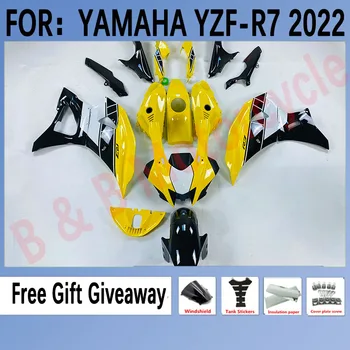 Moto Carenagem da YAMAHA R7 2022 de Alta Qualidade ABS, Injeção YZF-R7 YZF R7 22 23 Cobertura de Proteção as Carenagens Conjunto Amarelo