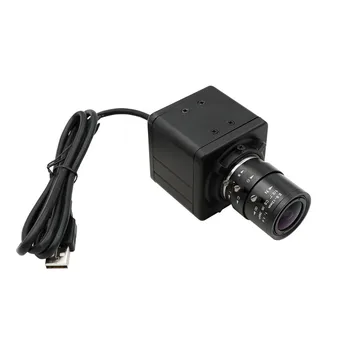 CS Varifocal de 2.8-12mm Global do Obturador de Alta Velocidade 120fps Cor 480P Webcam UVC Plug Play USB da Câmera para Android Linux Windows Mac
