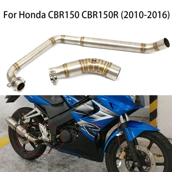 Atualização Para Honda CBR150 CBR150R CB150R 150 CBR Modificado de Exaustão da Motocicleta Frente Ligação do Meio Tubo de Ligar Seção Pit Bike