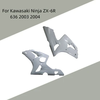 Moto Pintada Corpo para a Esquerda e para a Direita Tampas Laterais ABS, Injeção Carenagem Acessórios Para a Kawasaki Ninja ZX-6R 636 2003 2004