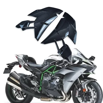 100% de Fibra de Carbono Painéis Laterais Para a Kawasaki H2/H2R Acessórios da Motocicleta Lado Kit de Carenagem 2015 2017 2018 2019 2020 2023+