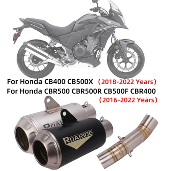Para a Honda, CB500X CB400 2018-2022 CBR500 CBR500R CB500F CBR400 2016-2022 de Exaustão da Motocicleta Escape Modificado Silenciador de Meados de Ligação de Tubos