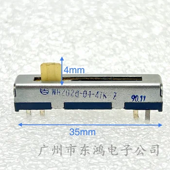 1 PCS de alta qualidade 35mm reta Potenciômetro deslizante 47K de 4 pinos de 4mm