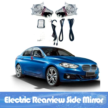 Para o BMW Série 1 Auto Inteligente Automático de Carro Elétrico do Espelho Retrovisor Sistema de Dobragem Kit de Módulos