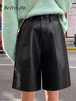 Beiyingni Outono Inverno Shorts para as Mulheres coreano Casual Solta Cintura Alta de Couro do PLUTÔNIO de Curto Senhoras de Calças de Cor Sólida Shorts Cáqui