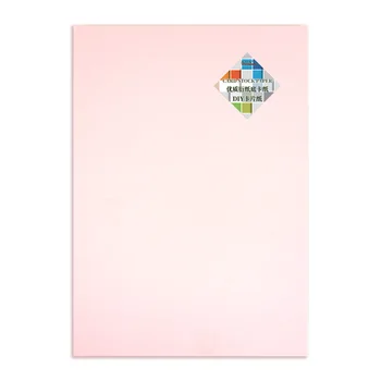 JUYA Cartões de Papel Papel para uso na indústria de artes gráficas, cartão de volta para folhos，tamanho A4, 18colors, 250g