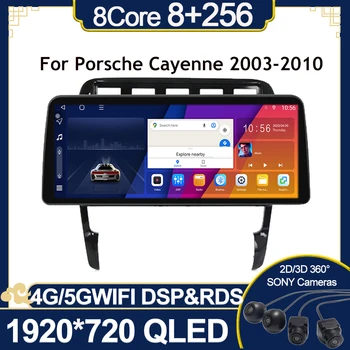 Android 12 QLED Tela Para o Porsche Cayenne GTS 2003 - 2010 auto-Rádio de 2 Din Multimídia Vídeo Player GPS 2din Carplay Estéreo 4G