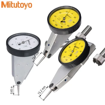 Original Mitutoyo Dial Teste Indicator0-0.8/0,01 mm 0.2mm513-444 513-445 513-456 513-454 513-455 513-486 513-484 513-485