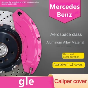 Para a Mercedes Benz GLE Carro Pinça de Freio Tampa 3D Metal de Alumínio Kit de Ajuste GLE320 GLE400 GLE450 GLE300d GLE350d 4Matic 2015 2016