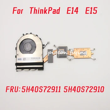 Para Lenovo ThinkPad E14 E15 SWG kipas pendingin Dissipador da CPU Cooler Cooler FRU: 5H40S72910 5H40S72911