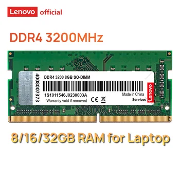 A Lenovo DDR4 2400MHz 4GB 8GB 16GB RAM do Portátil 260pin Memória so-DIMM para a LEGIÃO IdeaPad Laptop Notebook Ultrabook